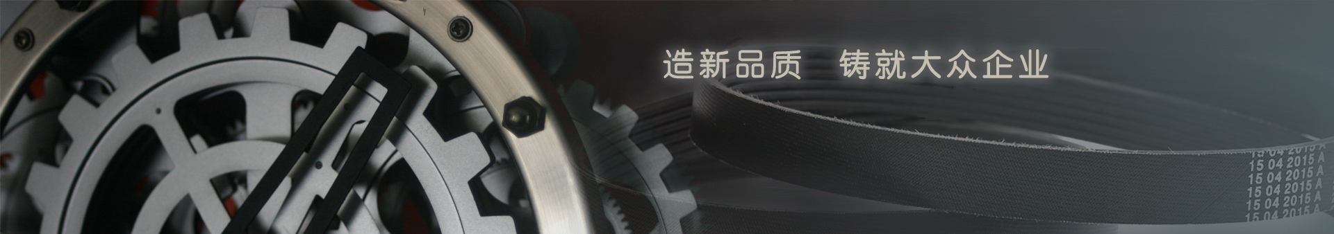 贵州麻豆精品国产传媒橡胶